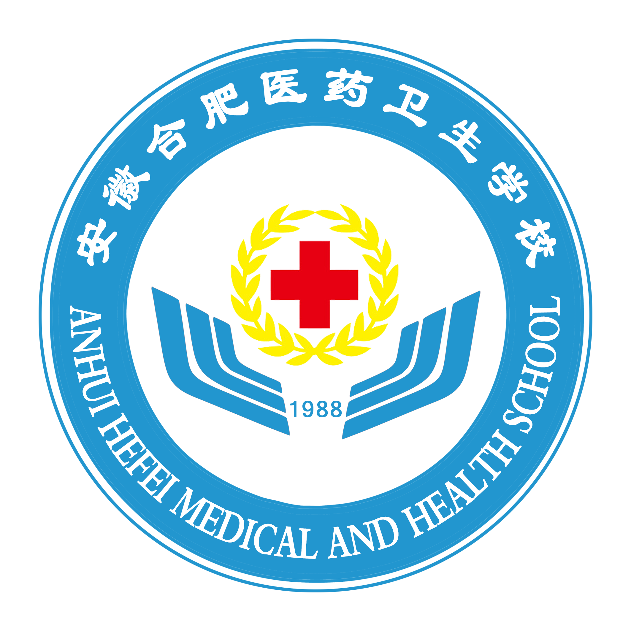 滁州专业